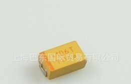 片式   SMT 贴片钽电容