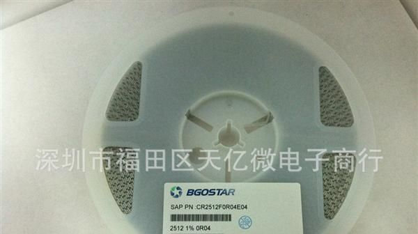 供应 全系列 UNIOHM/厚声 贴片电阻 2010 5% 33k