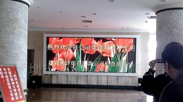 批量供应优质室内P6全彩色LED显示屏  孙体东