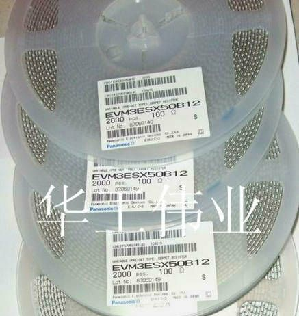 EVN5ESX50B54黑色密封可调电阻/松下密封可调电阻