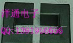 UU16 磁芯 骨架CORE   68
