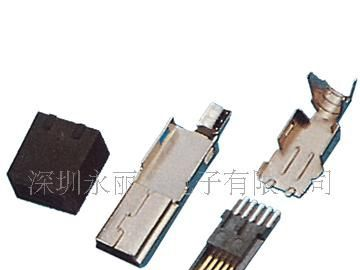 MINI USB B 5M 四件套 USB连接器