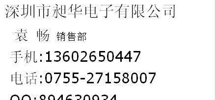 供应优质水泥电阻 各系列水泥电阻器