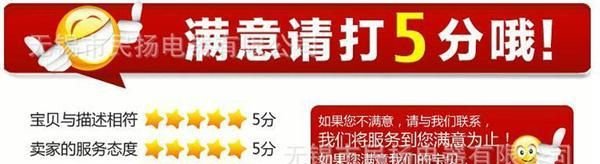 BSMJ0.4-15-3 自愈式并联电力电容器
