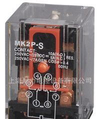 继电器MK-2P