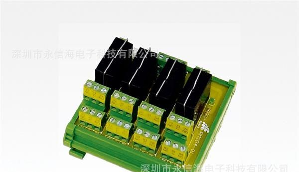 RM204-01OMI继电器模块 2c/5A/4P TB连接价格面议量大从优