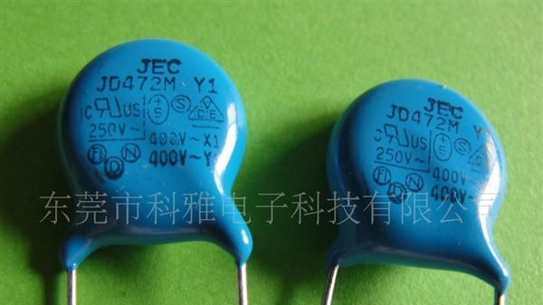 Y1安规电容JD472M400V P10厂家直销