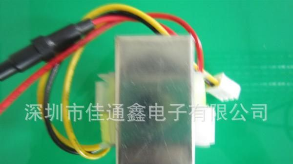 可来电定做各种规格型号变压器     插针式变压器