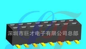 供应FH:0.8*1.2MM H:3.1MM 双排SMT