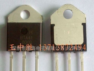 BTA41-800B 双向可控硅 TRIACs 40A 800V TOP3