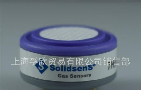 硫化氢传感器7R H2S-50/solidsens