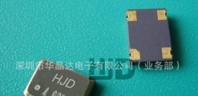 供应晶体振荡器，有源钟振，15M，66.666MH