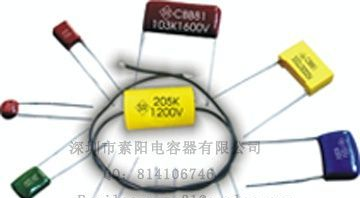 供应焊机专用薄膜电容器