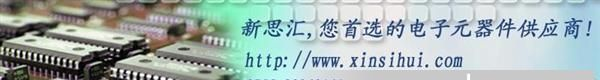 供应模数转换器  AD7865ASZ-1