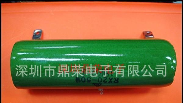 珐琅管形电阻器RX20-100W30RJ 玻璃釉线绕电阻RX20-100W30RJ