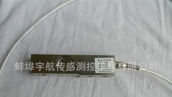主营：不锈钢称重传感器 高温测力传感器 高温称重传感器