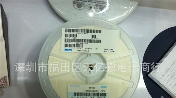 全系列 MURATA/村田 贴片电感磁珠 LQG15HS10NJ02D 0402 100NH