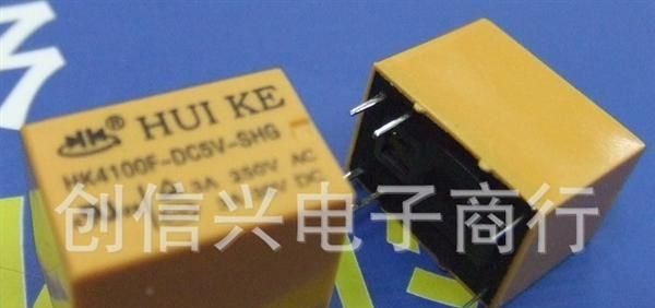特价供应汇科继电器 HK4100F-DC5V-SHG