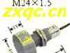 库号：M243485  超声波距离传感器（15米）