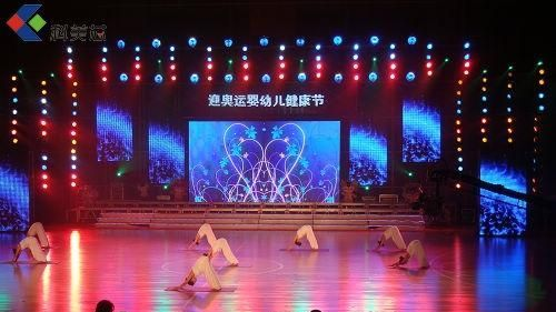 莱芜稳定的彩色显示屏