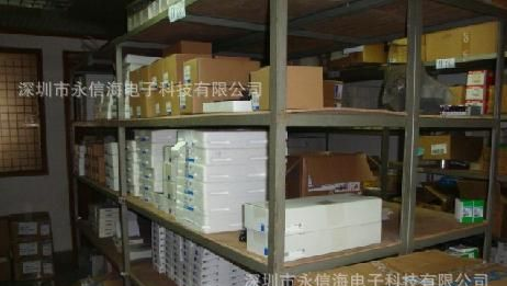 供应欧姆龙G5V-2-9V继电器OMRON/欧姆龙二开二闭2A 9VDC面谈