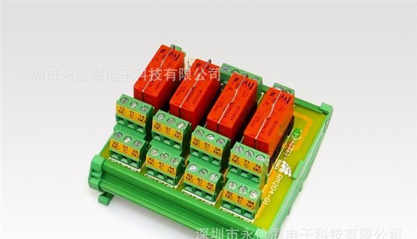 RM204-01-RT 继电器模块 2c/8A/4P TB连接价格面议为准