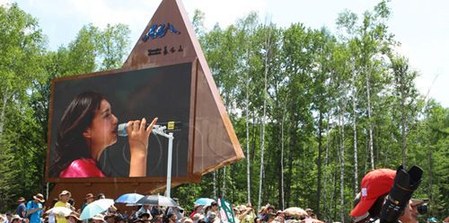 2012年7月8日《非诚勿扰》电视剧开机仪式LED户外全彩显示屏