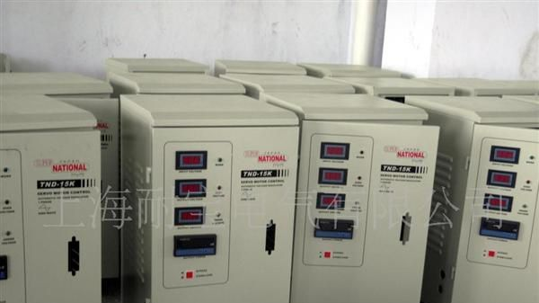 厂家供应TND系列单相高精度全自动交流稳压器