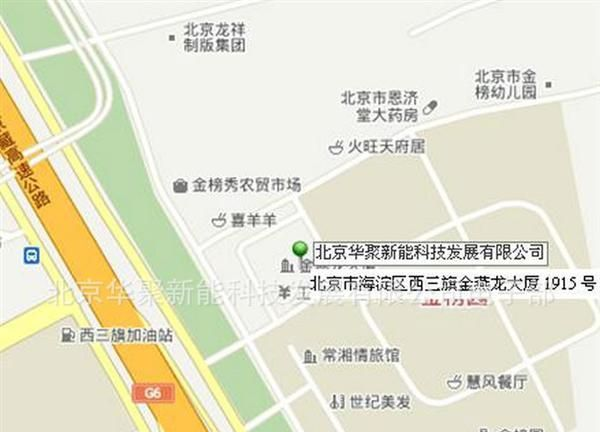 供应热敏电阻 北京NTC热敏电阻 功率型NTC热敏电阻 5D5热敏电阻