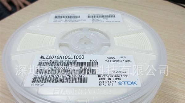 现货供应贴片电感0805 22UH 10UH 叠层绕线系列 0805贴片电感