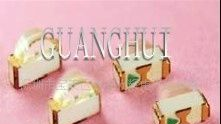 供应LED灯 1206侧面贴片超高亮白光(图)