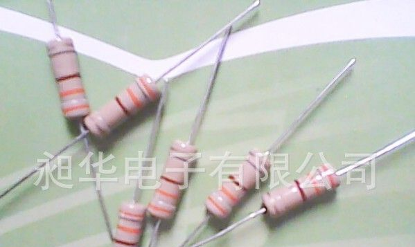 供应1/4碳膜电阻