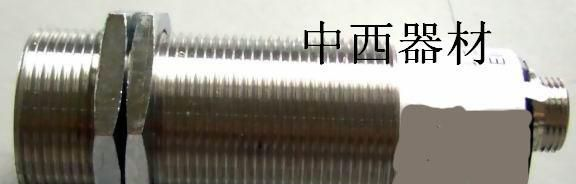 库号：M312609  超声波距离传感器（5米）