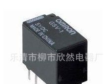 【厂家直销，量大价优】国产ZJX-2,ZSX-2,ZZX-2 水位信号继电器图