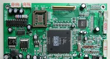 供应投影仪液晶模组PD035VX1驱动板AV VGA