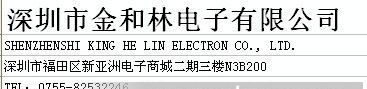 原装进口现货2SA1939