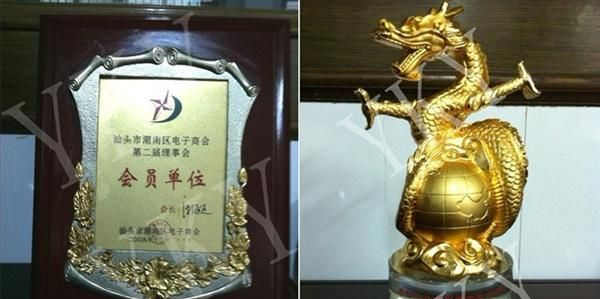 供应达林顿三极管 TIP122 (TO-220)