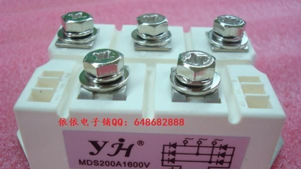 台湾 YJH 三相整流桥 MDS200A1600V