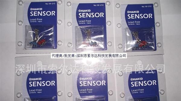 批发销售原装 白光 191 温度计 HAKKO 191 感温线 传感器 191-212