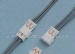 代理JST连接器 ACHTR-02V-S价优