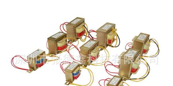 生产12V19W低频变压器优质12v电源变压器厂家直销