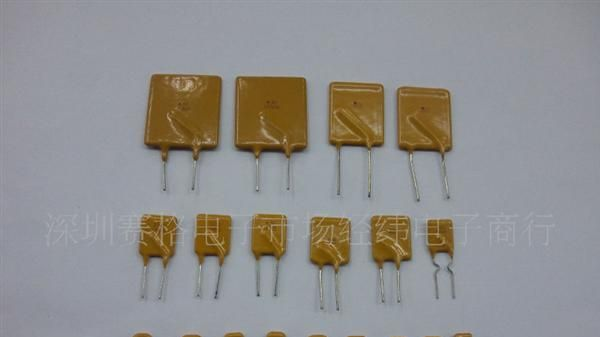PTC自恢复保险丝30V090 30V110 30V135 30V160 30V300 30V400
