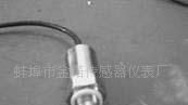 厂家直销无腔压力传感器