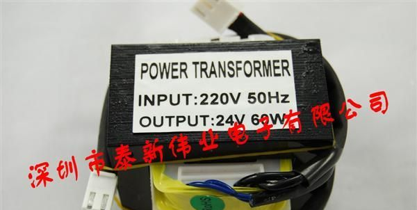 供应12V60W电源变压器、24V60W低频变压器