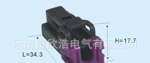 厂家直销DJ7011-9.5-21-乐清汽车防水连接器接插件护套