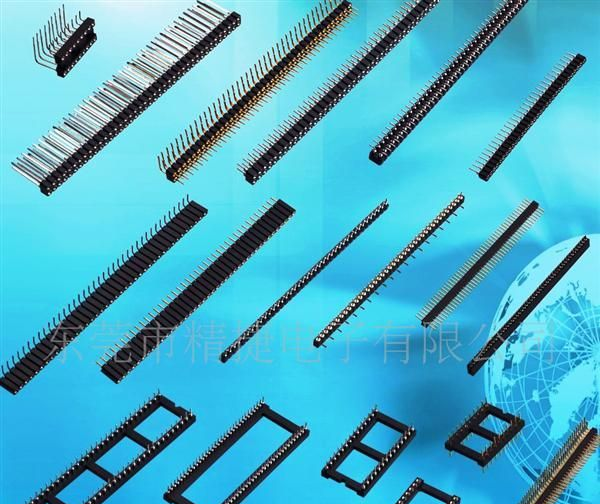 厂家直销 双凸圆针IC座.圆孔排针 IC Socket IC插座   pin针插针