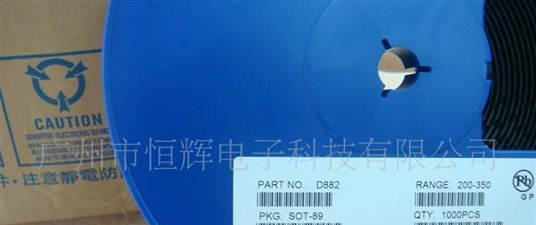 供应贴片三极管D882 SOT-89