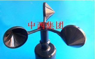 库号：M1765  风速传感器（中西）