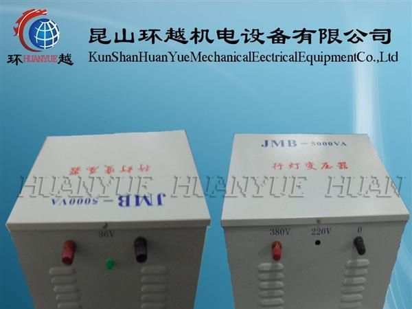 【厂家直销】行灯照明变压器    【质量可靠】
