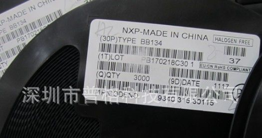 BB134 SOD-523 变容二极管 优势热销